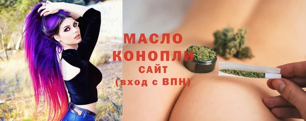 MDMA Богородицк