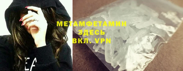 ешки Ростов