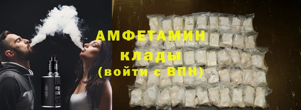 MDMA Богородицк