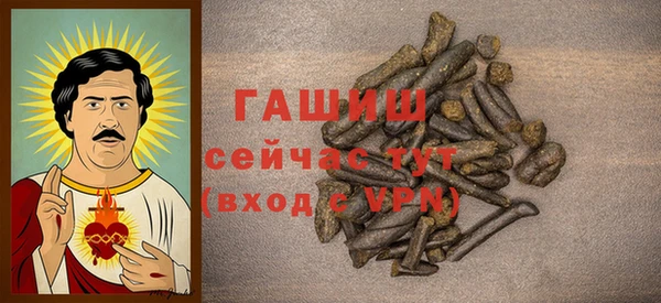 ешки Рославль