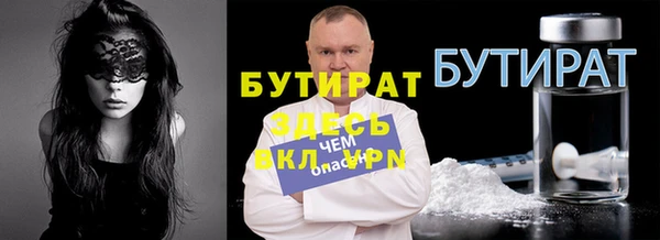 мдпв Бугульма