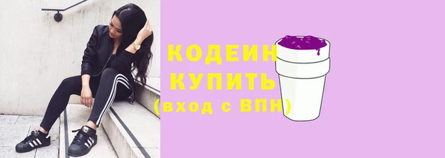 прущая мука Богородск