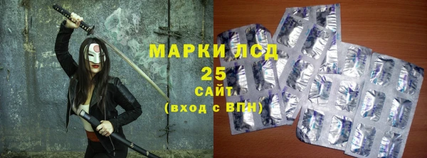 мефедрон мука Богданович