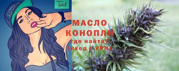 прущая мука Богородск