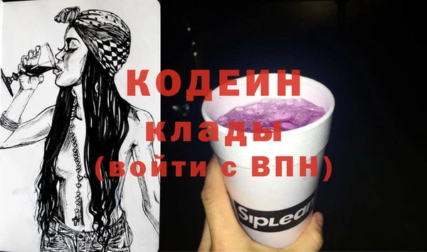прущая мука Богородск