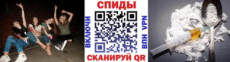 МЕТАМФЕТАМИН винт  дарк нет телеграм  Мончегорск  как найти  